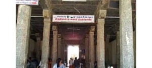 209. திருமுருகன் பூண்டி